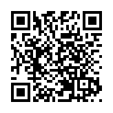 兩項授權業大獎日前頒出