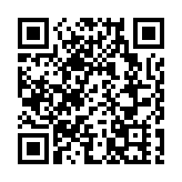 證券法修訂提振 中資券商股追落後