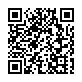 看好重組前景 恒大戰投一致同意延長上市期限