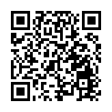 青海路面发生坍塌事故 6人不幸遇难