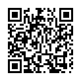 2020：期待香港經濟谷底回升