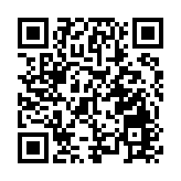 WVR股能否晉身藍籌? 諮詢2個月 5月有結果