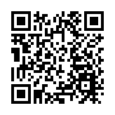 郁慕明将不再担任新党主席