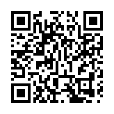 官宣！2020春晚將在粵港澳大灣區設分會場