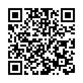 武汉通报肺炎情况：不排除有限人传人可能