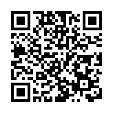 2019年中國外貿創新高 民企成第一大主體