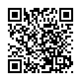 百勝中國傳來港作第二上市