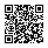 龍湖新城共籌59億元 內房抽水浪接浪