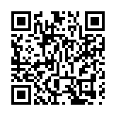 金管局：發展虛銀時機合適 需在科技與監管之間取平衡