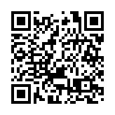 上海市解除与捷克布拉格市友城关系