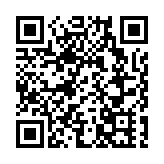 林家禮：數碼轉型趨勢不可逆轉