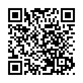 国台办回应蔡英文胜选演讲：撼山易，撼“九二共识”难