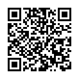 削單程證配額非新地觀點