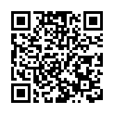 恒指料於29000點上落 關注中概股第二上市