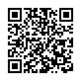 內地成品油不調價