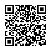 【收評】滬指跌0.54%失守3100點關口 科技股走強