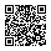 旅發局：去年下半年訪港旅客跌39% 全年跌14%