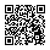 科创板上市地方政府一次性奖千万