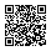 後覺——富中奇藝術作品巡迴展深美開幕