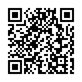 去年社融規模存量同比增10.7% 人行：降准仍存有限空間