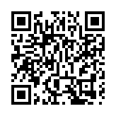 名记齐曝国米已敲定埃里克森 转会费仅1800万欧 