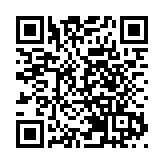 意大利5年内逾两千家书店倒闭 文化产业面临危机