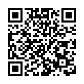 香港澳洲自貿協定昨生效