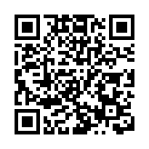 無資金外流 指標領先國際 金管局：港銀盈利能力良好