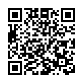 中信里昂發布2020風水指數 「金」鼠遇「土」雞恒指夏季最旺