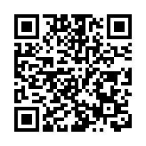 交通运输部回应针对新ETC系统收费等问题