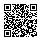 百年變局中的中國信心與擔當