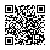 二代征信系统上线了！这些内容与你有关