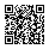 武汉新型冠状病毒感染肺炎病例新增17例