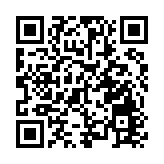 忠旺集团回应故宫奔驰女事件：网曝美国豪宅与公司无关