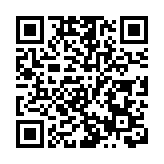 赶尽杀绝？台当局或直接资助“罢韩案”