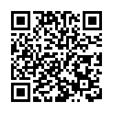 擊敗亞馬遜貝佐斯 LV阿爾諾成新首富