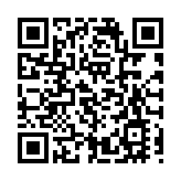 內地結婚率持續下降 民政部表示適婚人數降低是主因