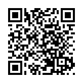 化妝品成最熱門水貨品