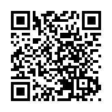 流浮山蠔業冀復昔日豪情 研提升蠔苗質量 倡政府發牌管理
