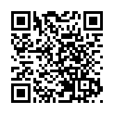 关于武汉新型冠状病毒肺炎的最新消息都在这里......