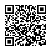 马英九斥蔡英文涉两岸言论：台当局的责任是“避免战事发生”