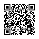 台媒：国民党或要求逾60岁中常委全面退出中常会