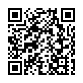 美驻伊拉克使馆附近遭三枚火箭弹袭击