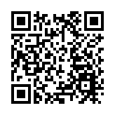 習近平對新型冠狀病毒肺炎疫情作重要指示 堅決遏制疫情蔓延勢頭