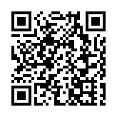 鍾南山確認新型肺炎可人傳人 近期不要去武汉