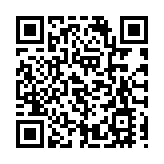 武汉新型肺炎已致6人死亡 15名医务人员中招