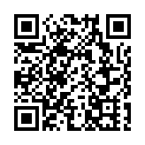 商务部：2019以人民币计实际使用外资金额同比增5.8%
