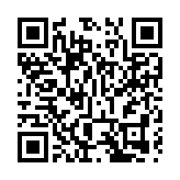 新型肺炎纳入乙类传染病、甲类管理 与“非典”同级