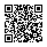 世卫组织：尚无明确证据表明持续人传人，正密切监测