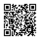 被质疑纵容陈水扁 蔡英文飞速“甩锅”